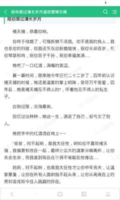 AG网游官方网站